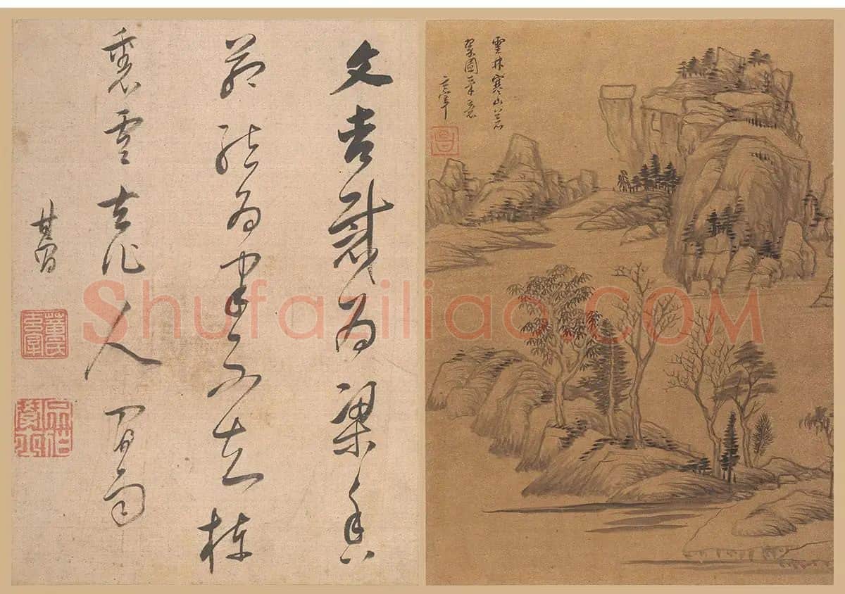 董其昌仿古山水册页 (5)