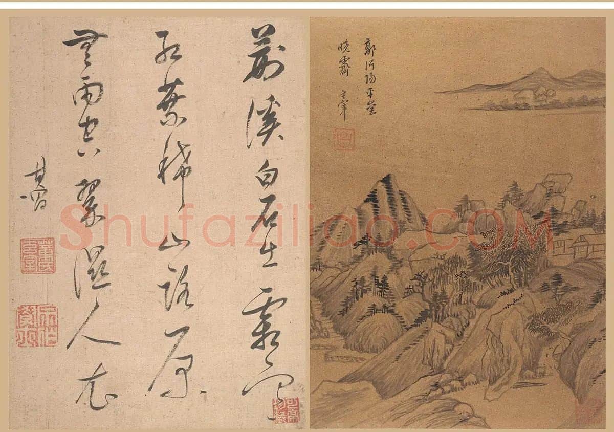 董其昌仿古山水册页 (6)
