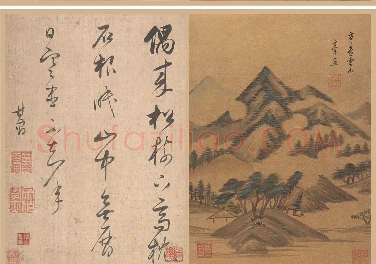 董其昌仿古山水册页 (8)