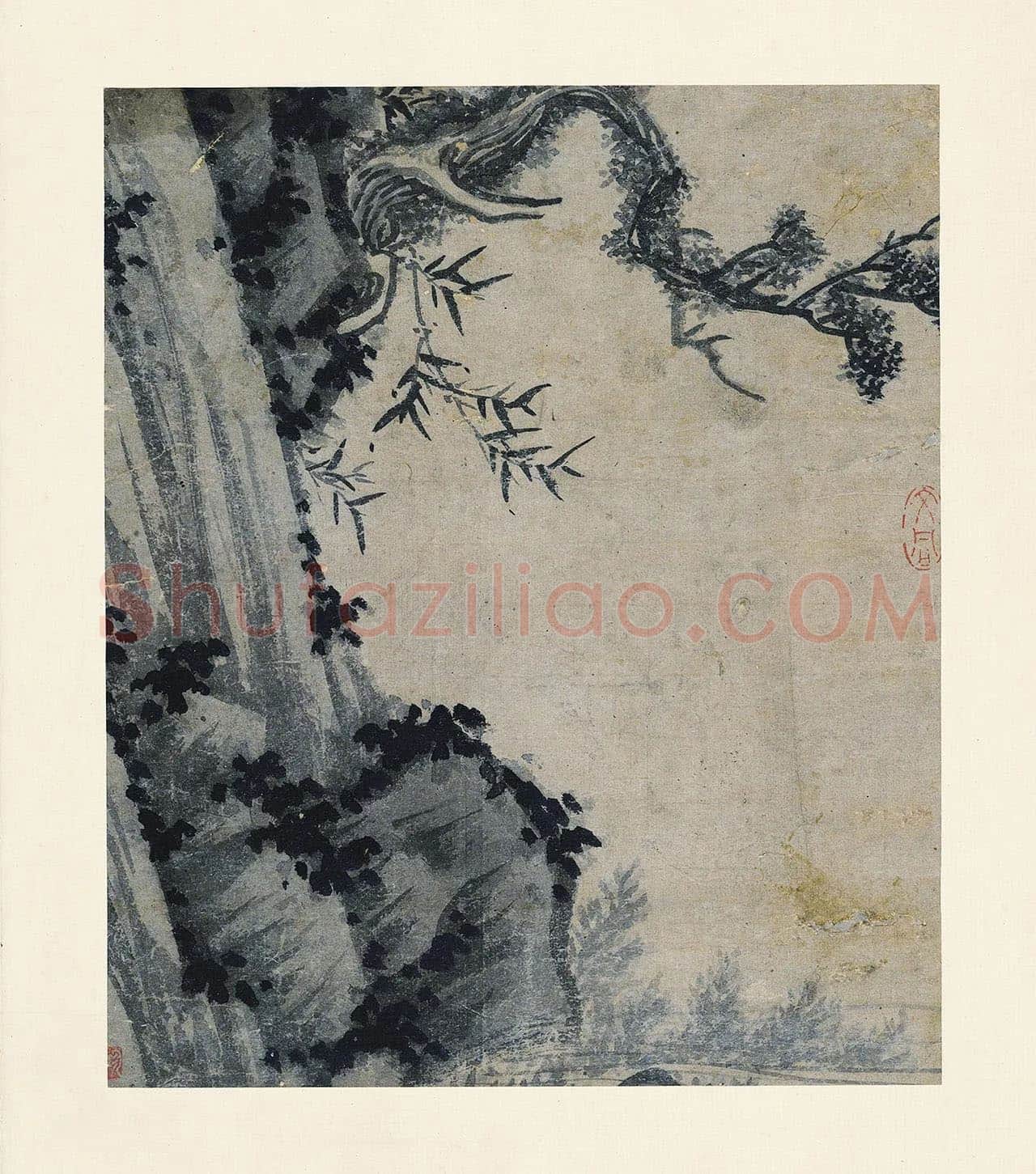 文同水墨画《竹石图》页