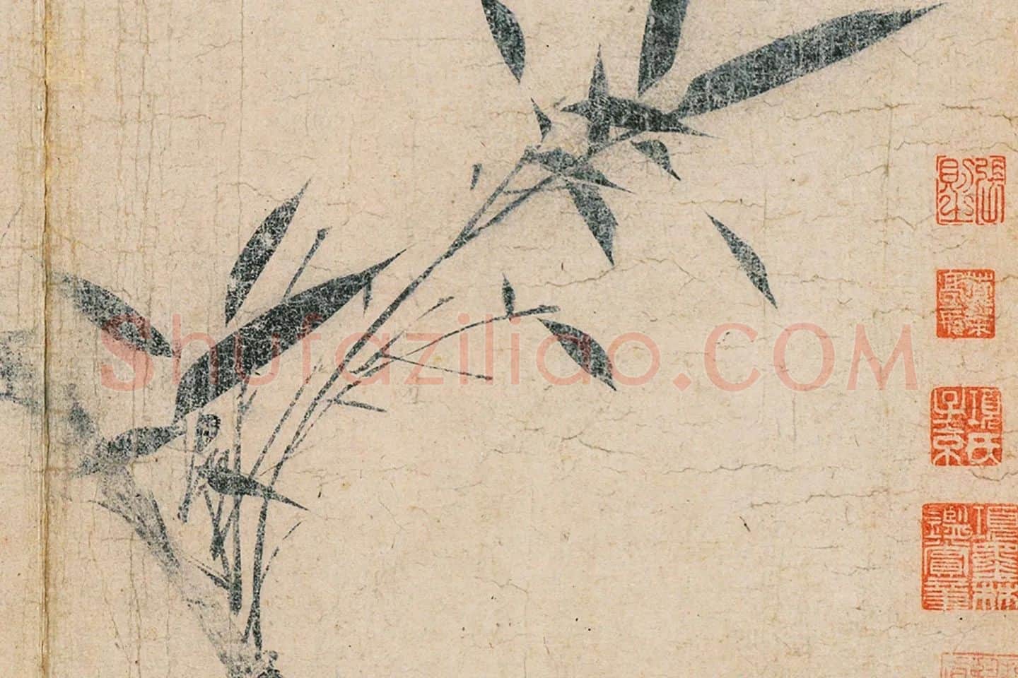 文同画竹页局部 (2)