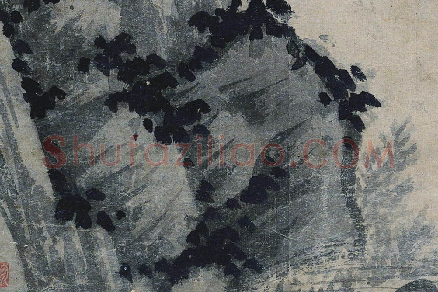 文同水墨画《竹石图》局部 (3)