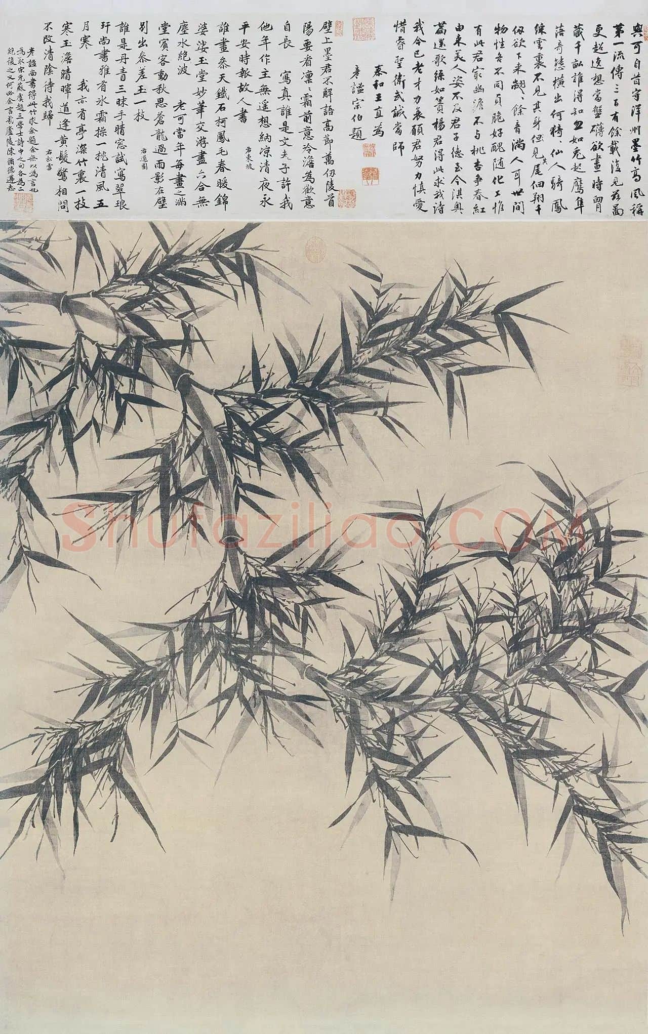 文同《墨竹图》轴