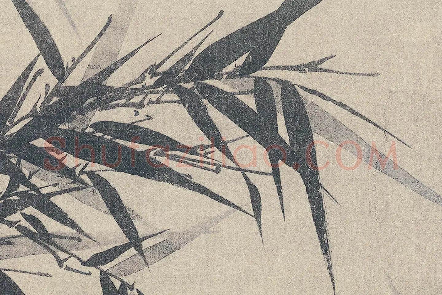 文同《墨竹图》高清大图局部 (2)