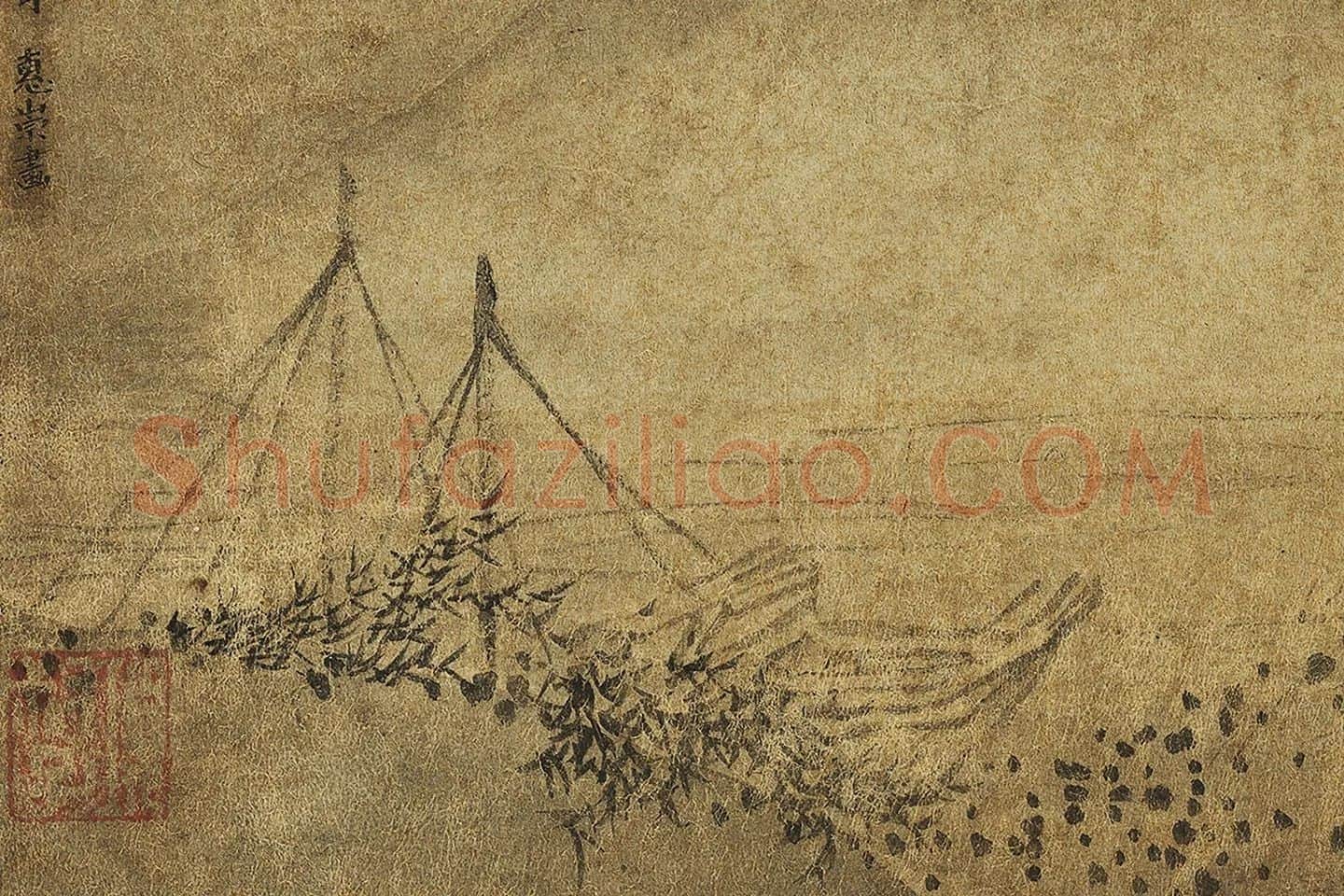惠崇山水画《平沙落雁图》局部-(3)