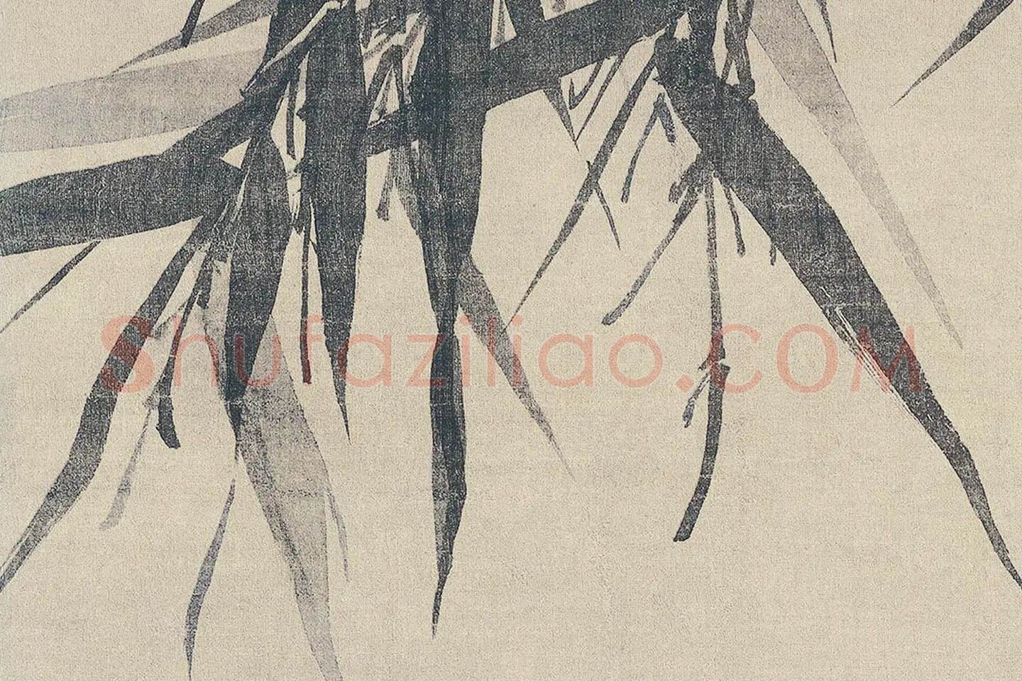 文同《墨竹图》高清大图局部 (6)