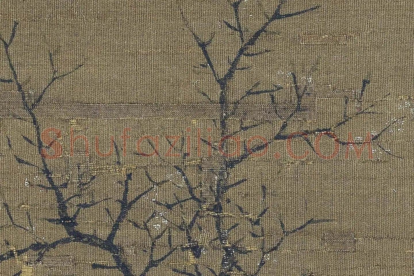 惠崇《寒林鸳鸟图》高清大图局部 (5)