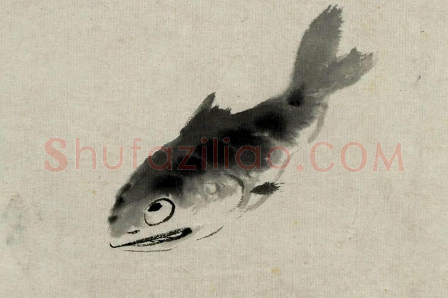 朱耷写意水墨画《鱼》局部 (1)