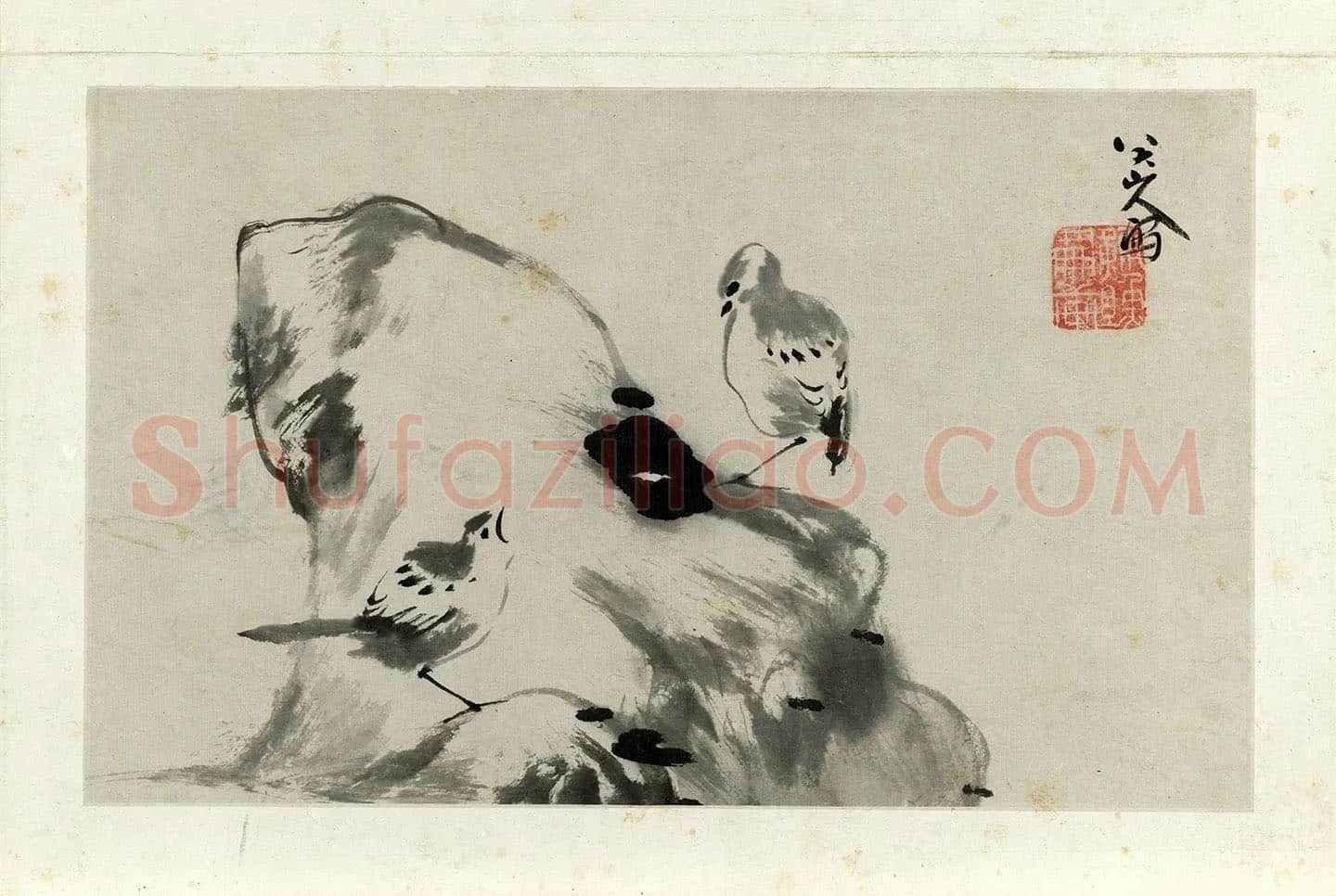 朱耷写意水墨画《雀石》页