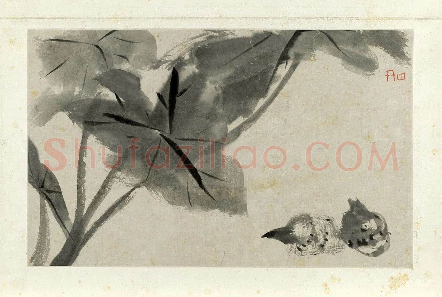 朱耷写意水墨画《芋头》