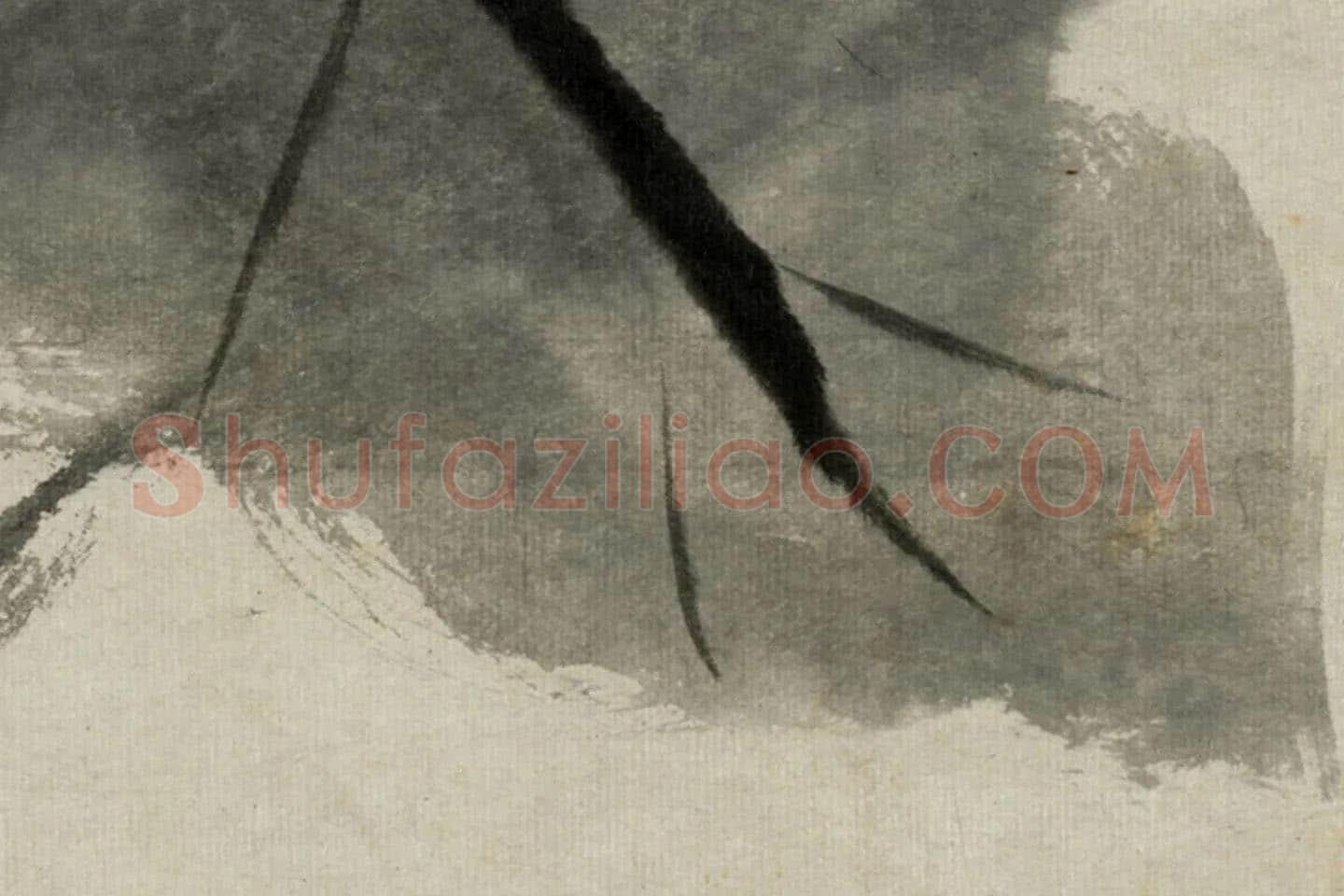 朱耷写意水墨画《芋头》局部 (2)