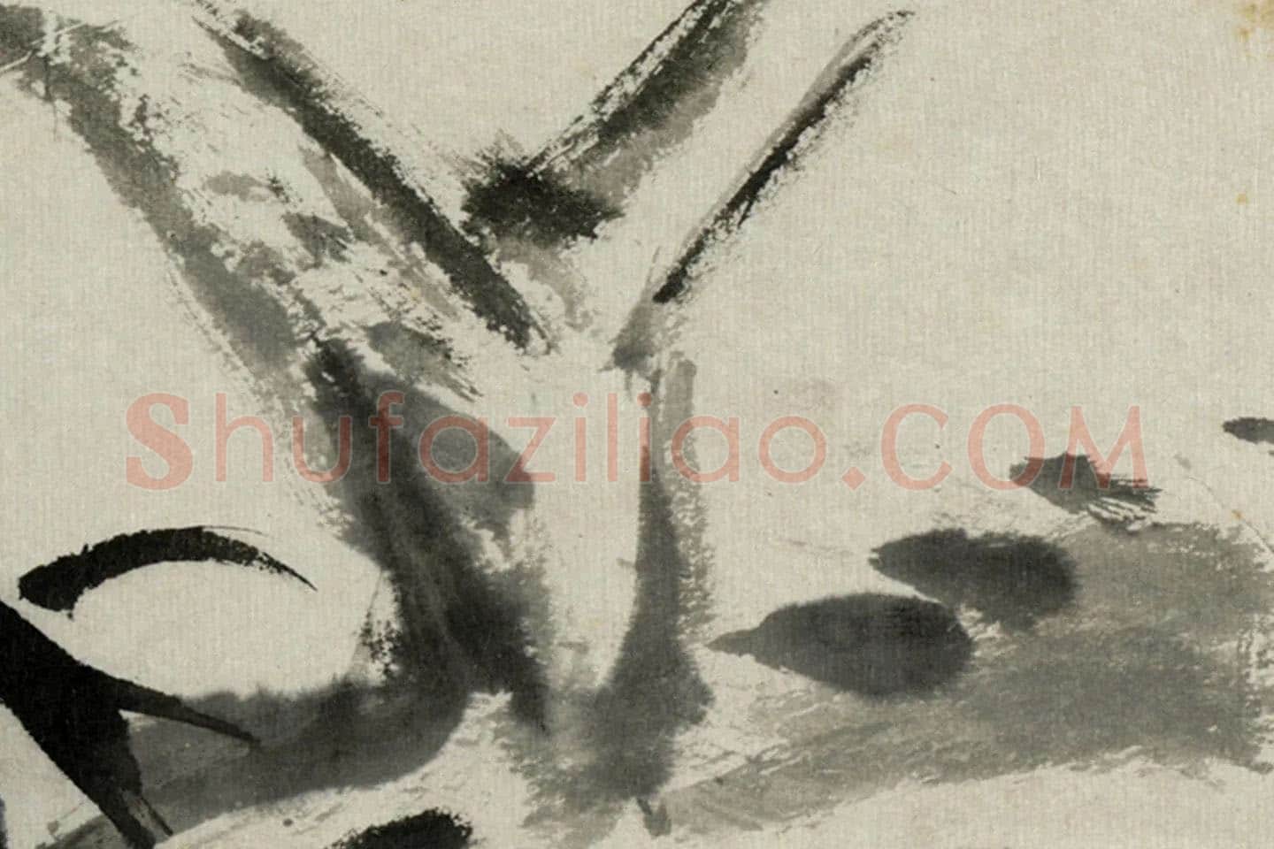 朱耷写意水墨画《枯木寒雀图》局部 (3)