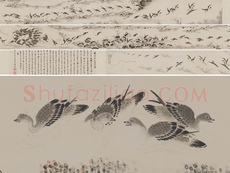 明·王守谦《千雁图》全卷