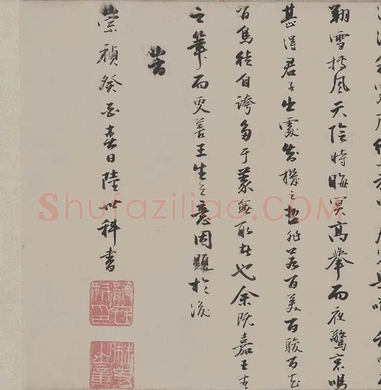 王守谦千雁图_01