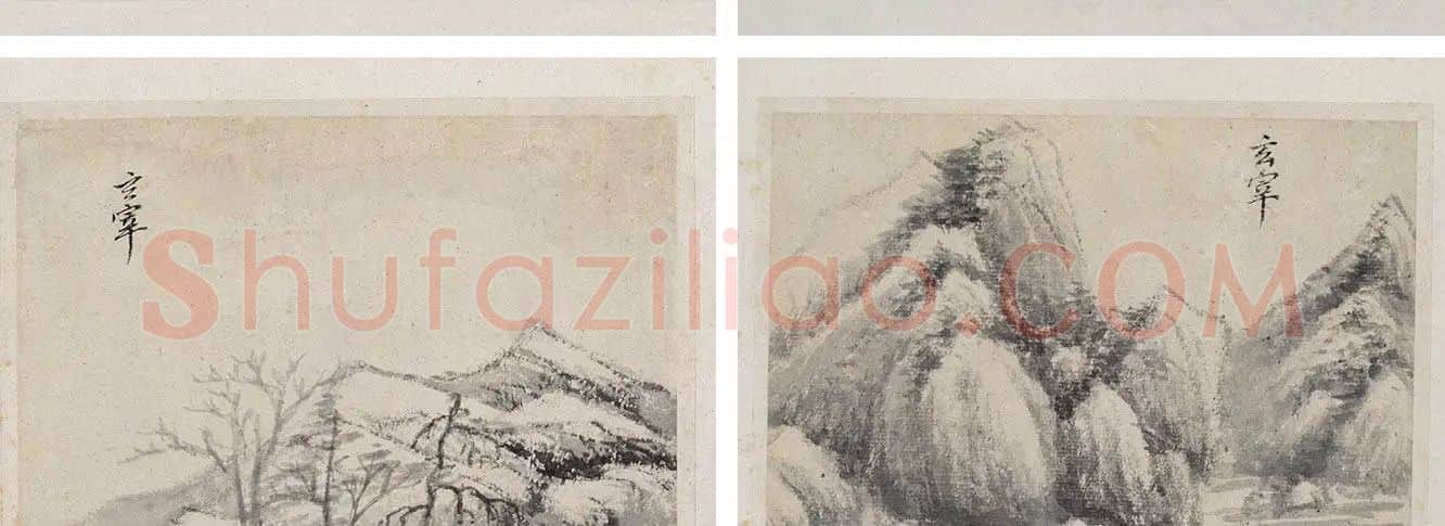 董其昌水墨山水册_05
