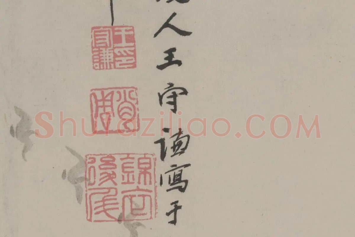 王守谦《千雁图》全卷高清大图局部细节 (12)