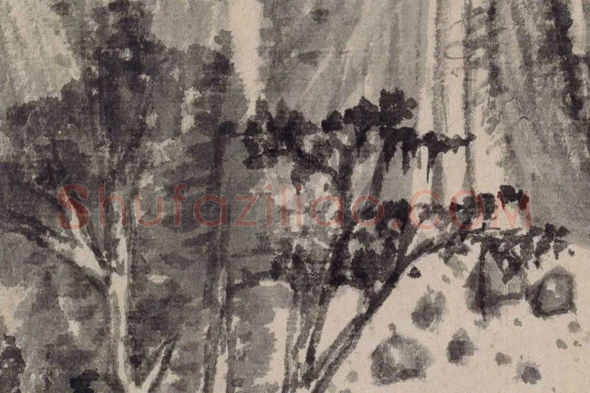 董其昌《水墨山水册》局部细节 (5)