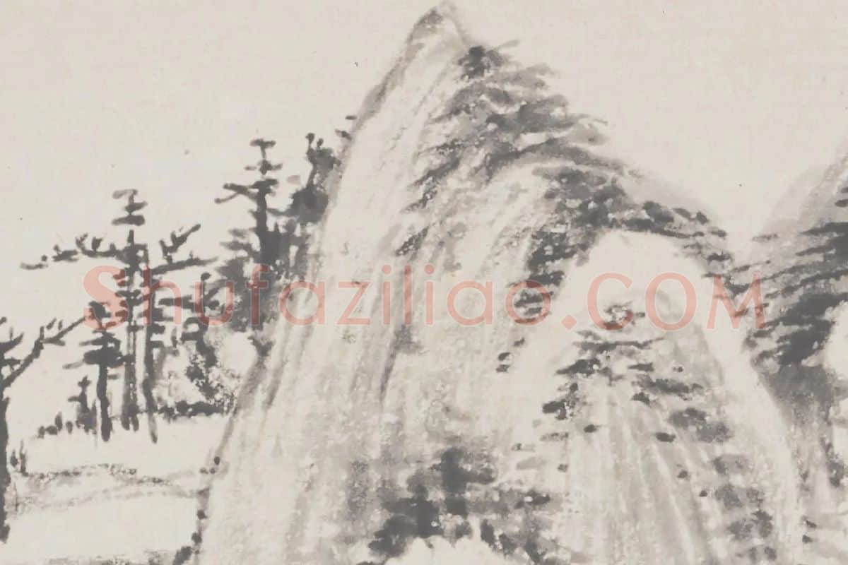 董其昌水墨山水《林和靖诗意图(三竺溪流图)》局部细节 (9)