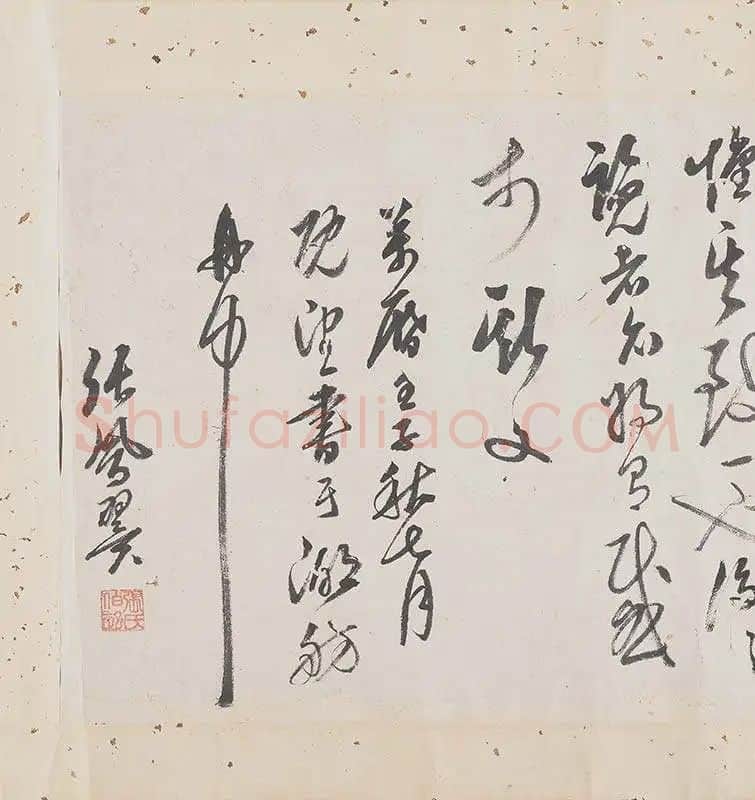 钱贡兰亭诗序图卷(全卷)_01