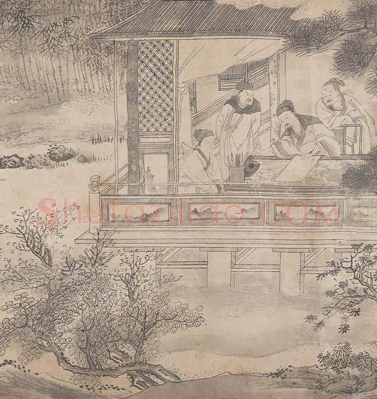 钱贡兰亭诗序图卷(全卷)_17