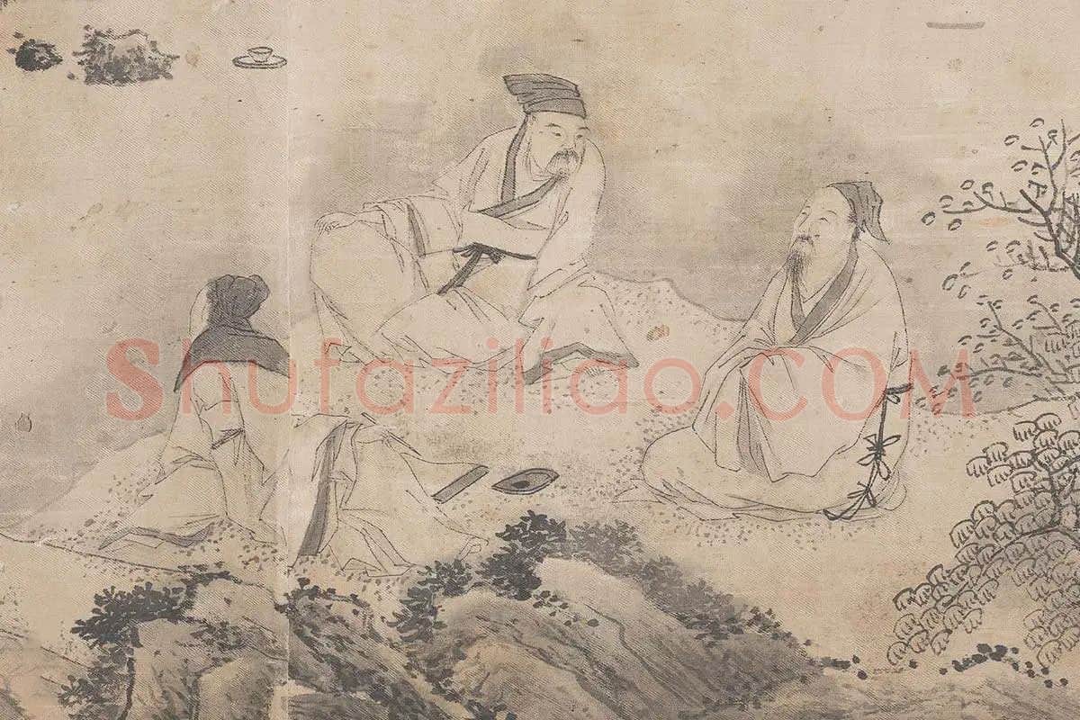 钱贡山水人物画书画合璧长卷《兰亭诗序图卷》局部 (4)