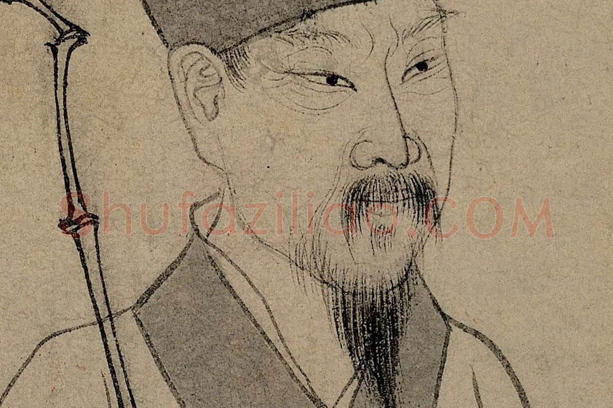 赵孟頫人物画《苏轼画像》局部细节 (1)