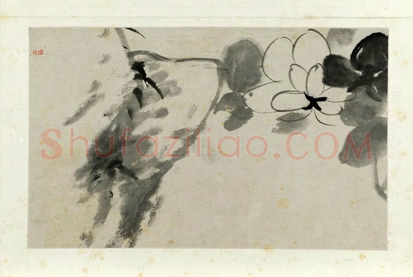 朱耷写意水墨画《芙蓉花》