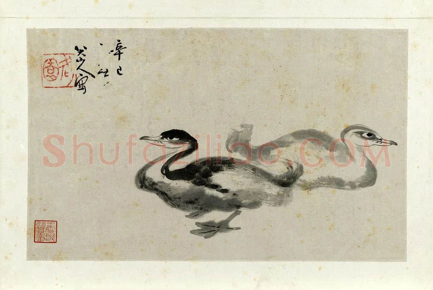 朱耷写意水墨画《双凫》页