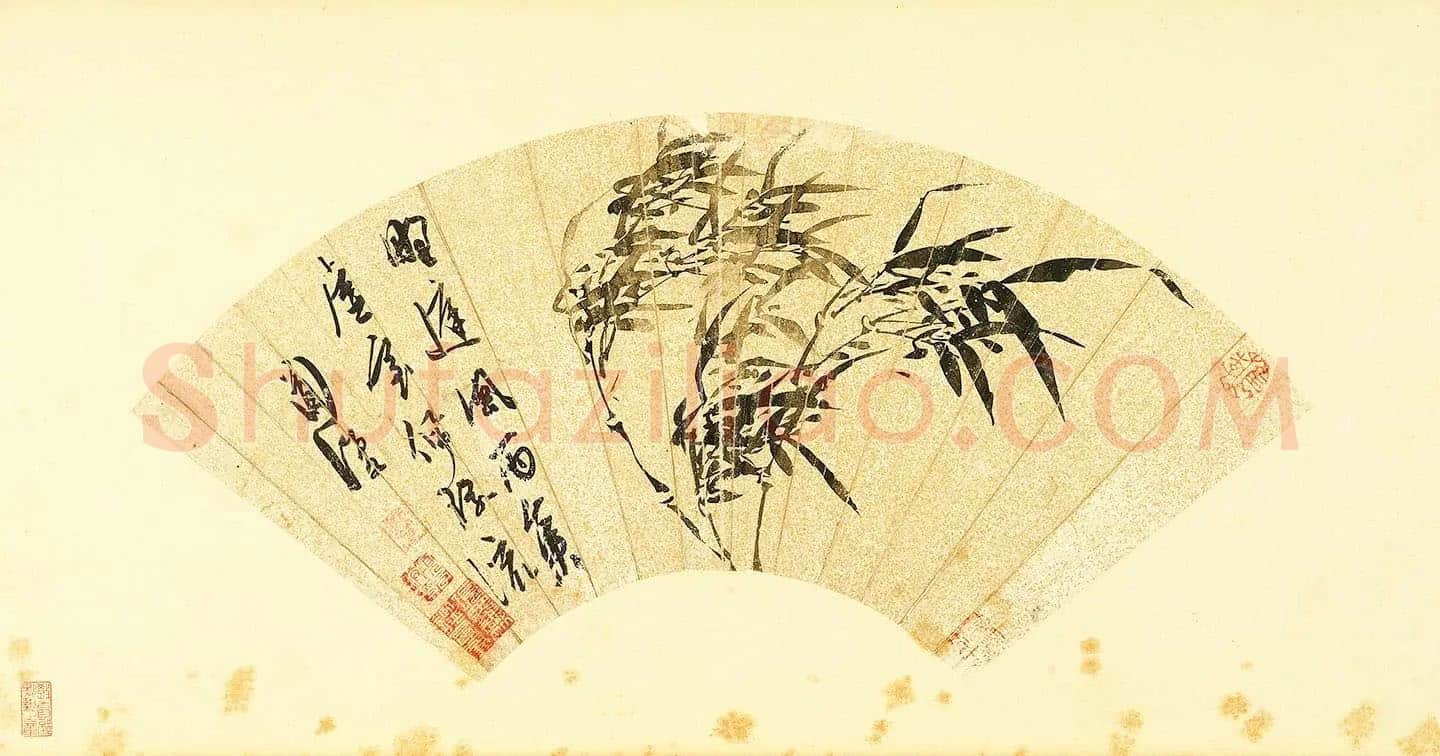 陈淳水墨画《风竹图》扇面页