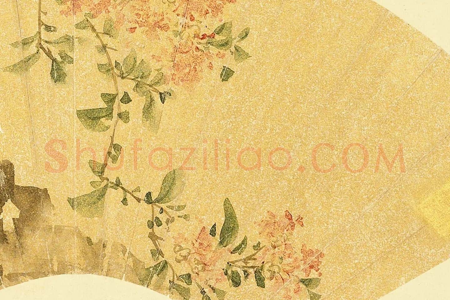 陈淳《紫薇图》扇面局部 (2)