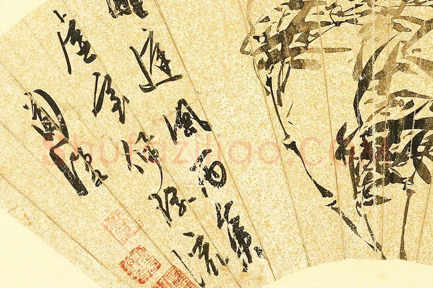 陈淳水墨画《风竹图》扇面局部 (2)