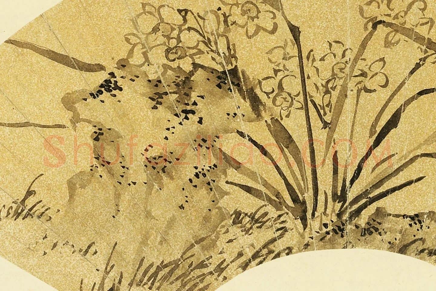 陈淳水墨《水仙》扇面局部 (2)