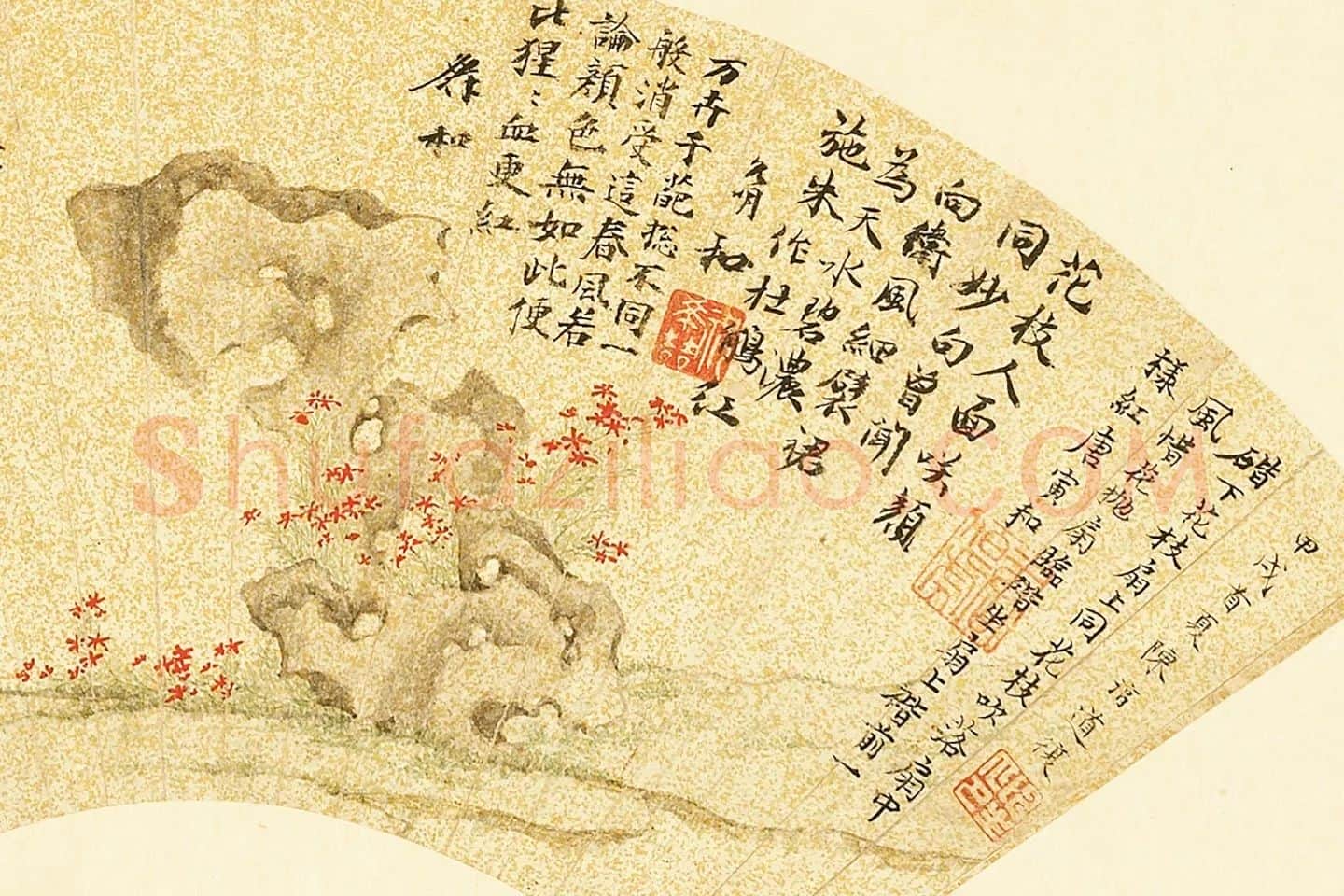 陈淳《丹花奇石》扇面局部 (1)