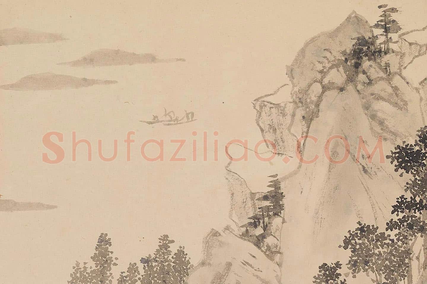 陈淳山水画《江帆远眺图》局部 (2)