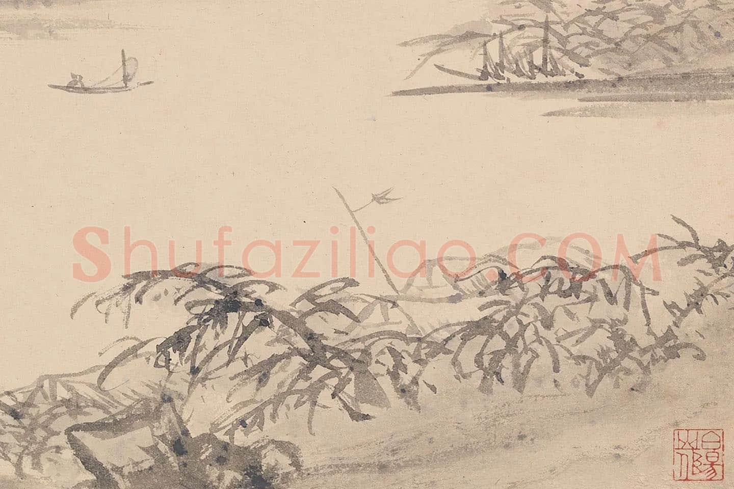 陈淳山水画《芦汀雨泛图》 (1)