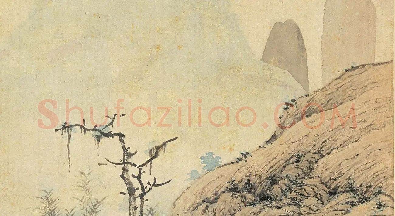 明代·沈贞《竹炉山房图》_02
