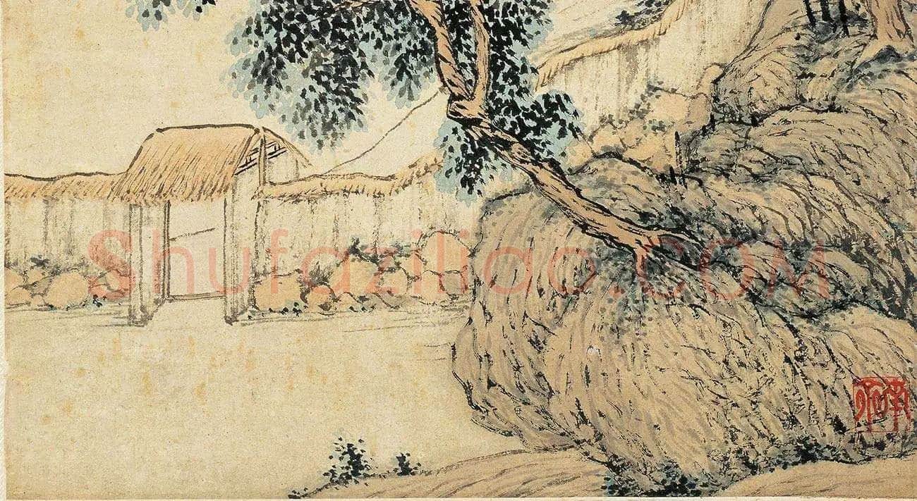 明代·沈贞《竹炉山房图》_06