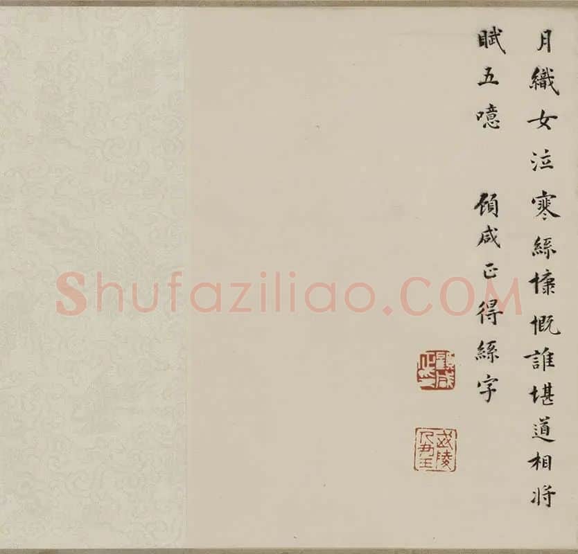 明代山水画《倪瑛归庵图卷》_01
