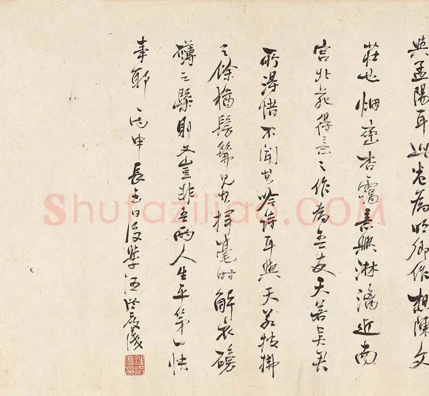 李流芳水墨山水画手卷_01