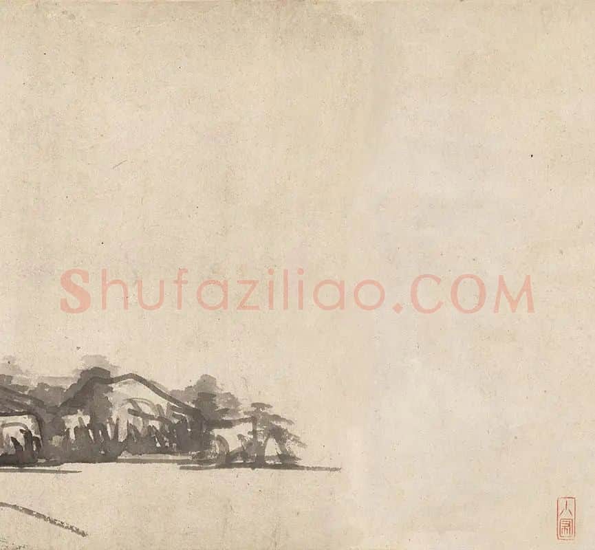 李流芳水墨山水画手卷_11