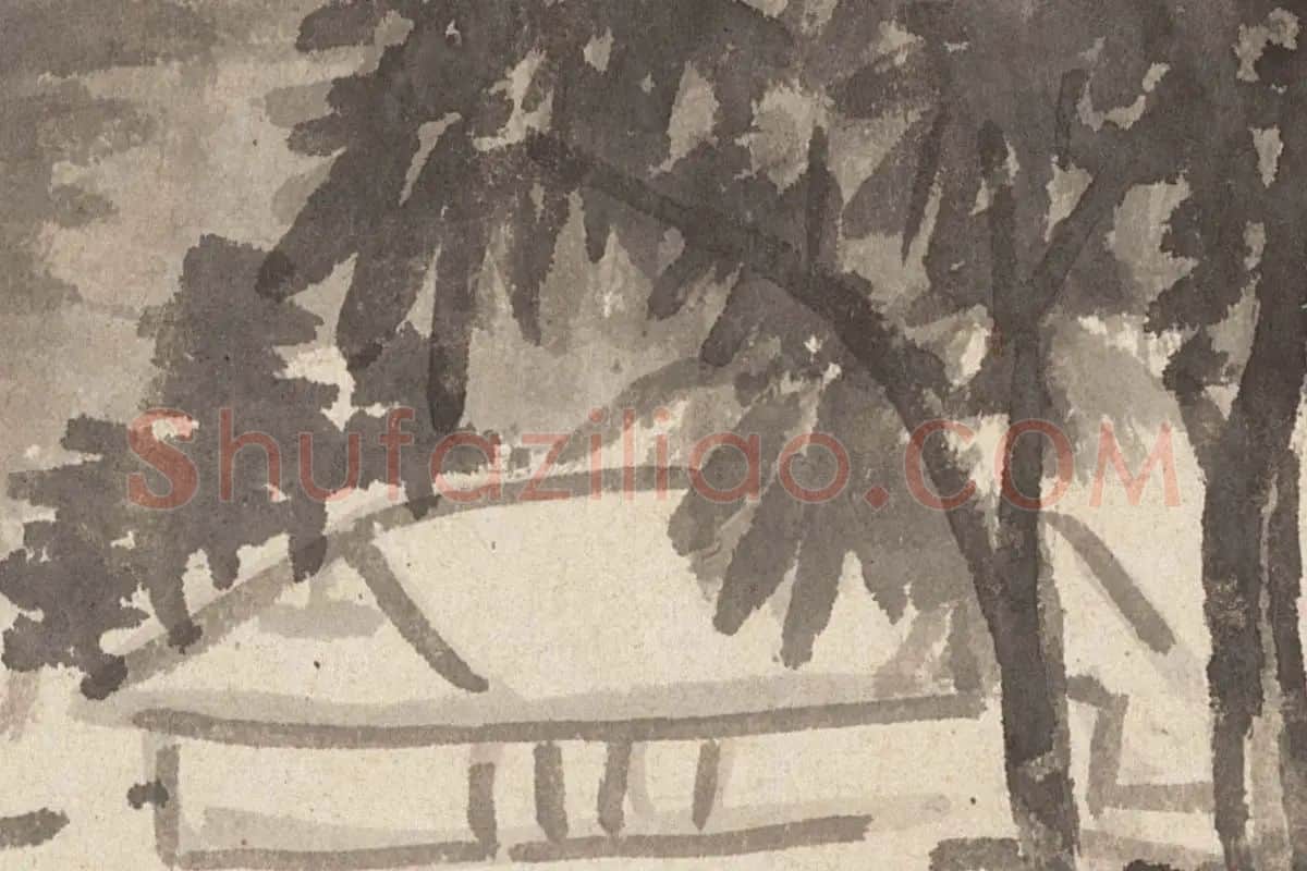 明代·李流芳水墨山水画高清大图局部细节 (2)