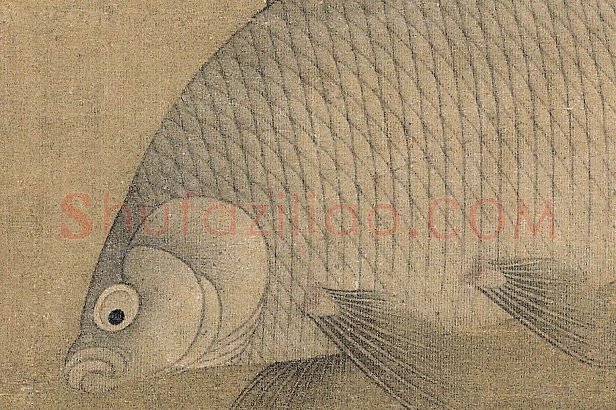 明代·缪辅《鱼藻图》高清大图局部细节 (8)