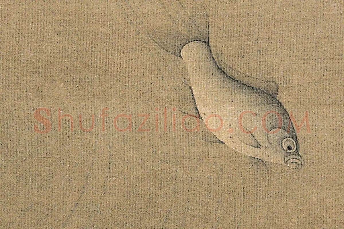 明代·缪辅《鱼藻图》高清大图局部细节 (10)