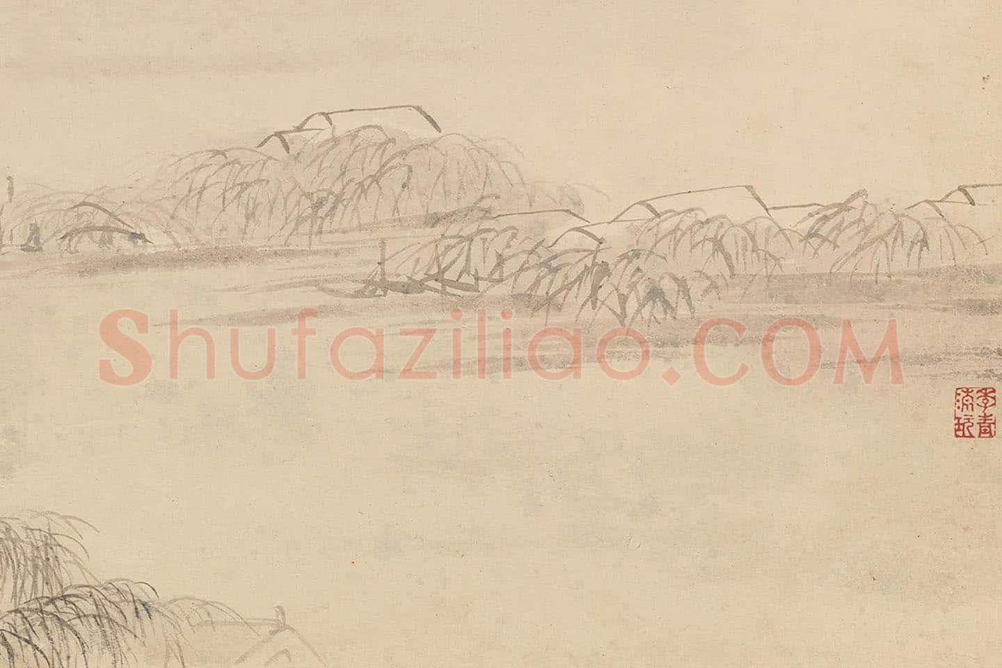 陈淳月景山水《柳浦清光图》局部 (1)
