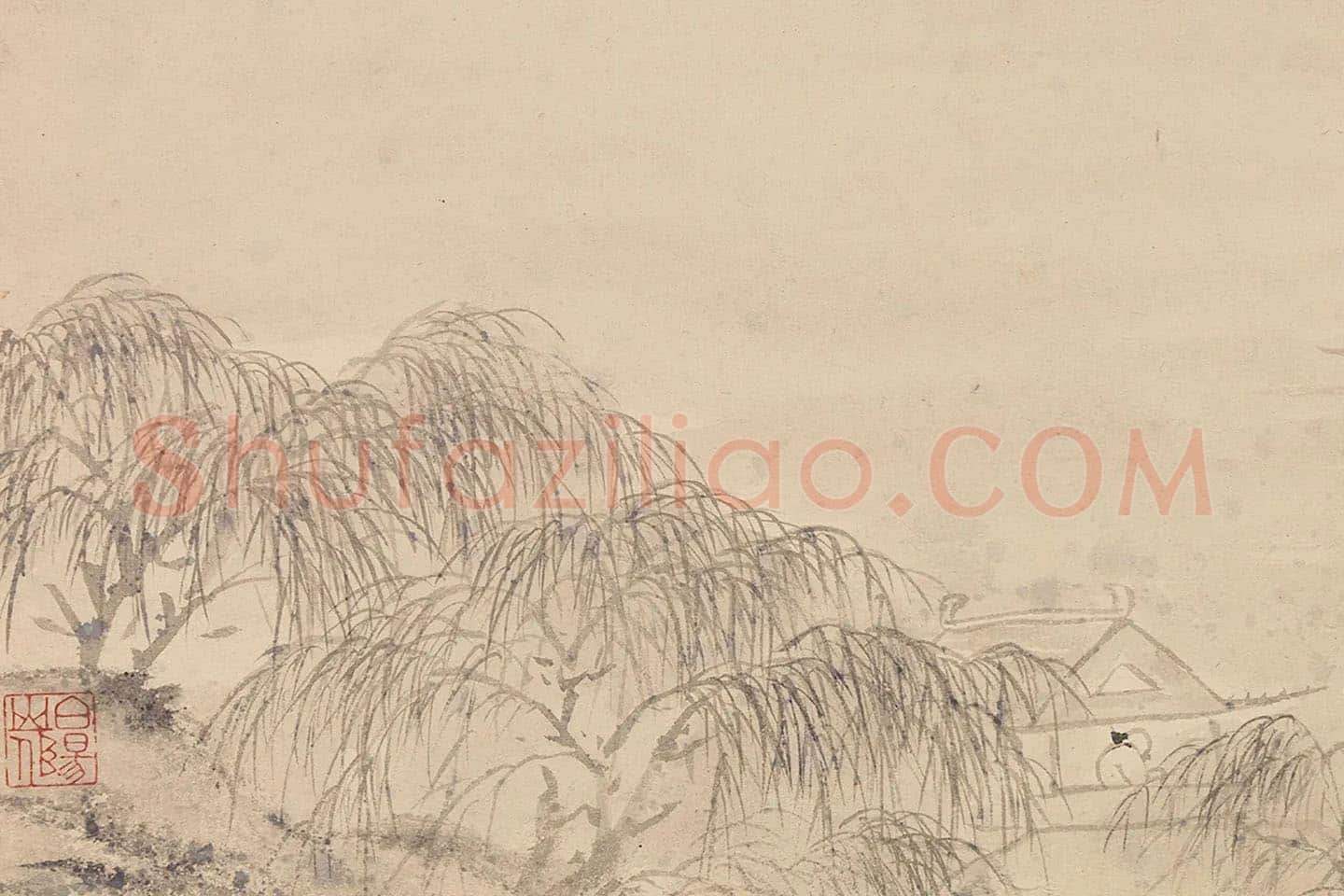陈淳月景山水《柳浦清光图》局部 (2)
