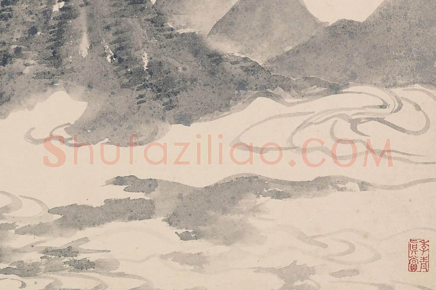 陈淳水墨山水画《云峰湿翠图》局部 (1)