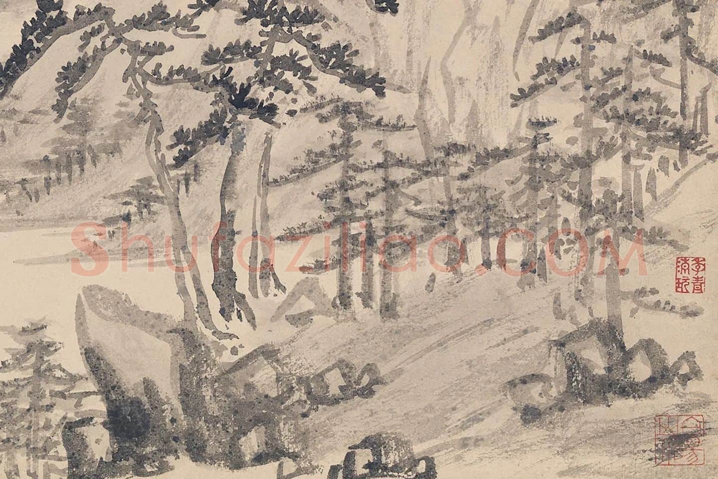 陈淳水墨山水画《岩松浮霭图》 (1)