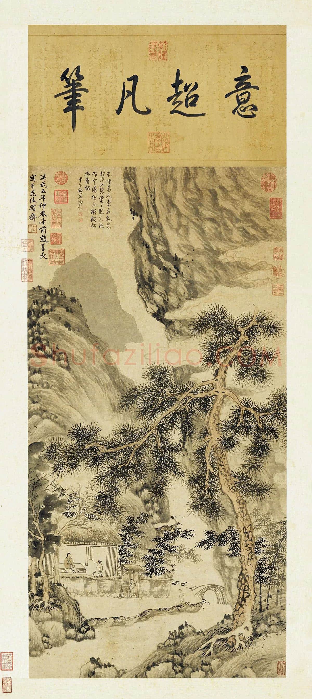 赵原山水人物画《听松图》轴
