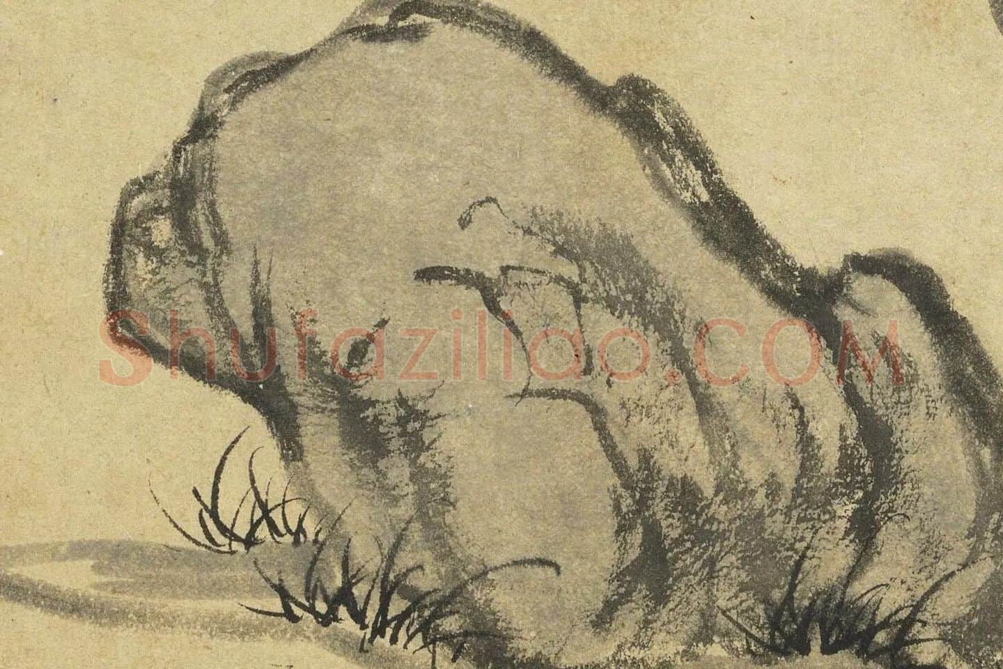 赵孟頫《枯木竹石图》局部 (1)