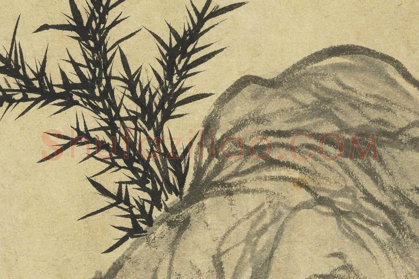 赵孟頫《枯木竹石图》局部 (3)